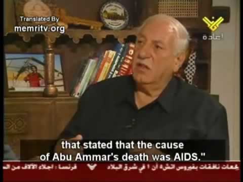 MEMRI-1507wmv.jpg