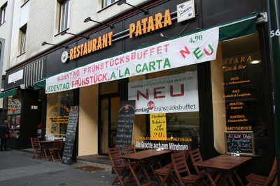 Patara.jpg